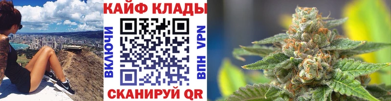 Как найти закладки Игарка Амфетамин APVP МЕФ MDMA Бошки Шишки