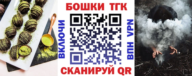 OMG зеркало  Игарка  Cannafood конопля 