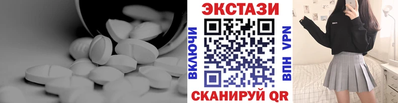 ЭКСТАЗИ бентли  Игарка 