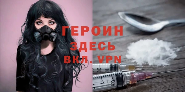 прущая мука Семикаракорск
