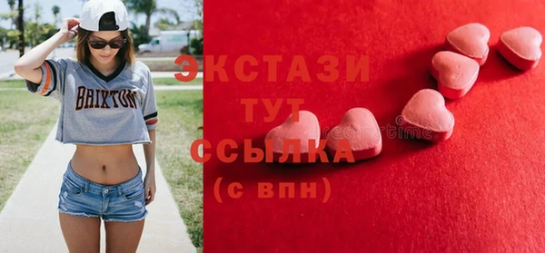 spice Алексин