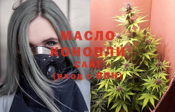 крисы Семилуки