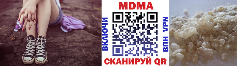 МДМА crystal  Игарка 
