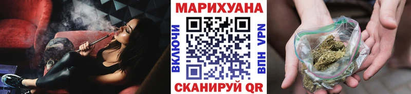 магазин продажи наркотиков  Игарка  Канабис планчик 